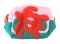 Dopp Kit: Sea Turtle in Orange, Pink, Green