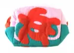 Dopp Kit: Sea Turtle in Orange, Pink, Green - Product Image